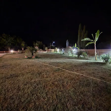 דירה Starry Sky Luxury 1 לפקימי